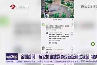 港媒三问梅西为何不上场：球迷狂欢迎接，对得起他们吗？